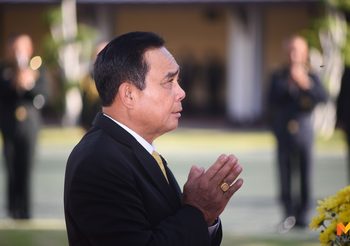 นายกฯ แนะปชช.อย่าตระหนก เหตุบึ้มป่วนกรุง สั่งเฝ้าระวังใกล้ชิด