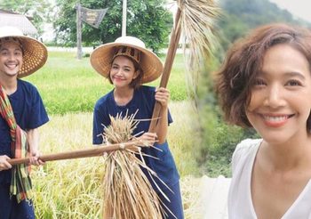 แม่บ้านอีโค่ กับชีวิตรักที่ลงตัว นุ่น ศิรพันธ์ วัฒนจินดา