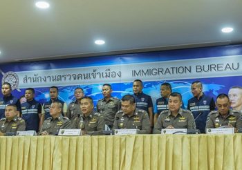 ตม.แถลงข่าวจับกุมผู้กระทำความผิด 4 คดีสำคัญ