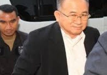 ศาลฎีกาพิพากษาคุก 7 ปี ‘ศุภชัย ศรีศุภอักษร’ ทุจริตสหกรณ์เครดิตยูเนียนคลองจั่น