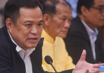 อนุทินเผย ยาจากสารสกัดน้ำมันกัญชา อยู่ในสิทธิบัตรทอง ประชาชนใช้ฟรี