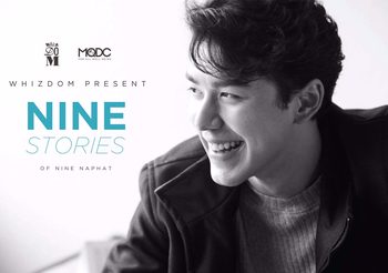 รู้จักมุมมองของ นาย ณภัทร Whizdom Brand Ambassador ต้นแบบนิวเจนที่ไม่ธรรมดา