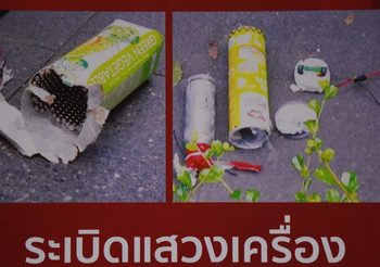 ผบ.ตร. เชื่อระเบิดป่วนกรุงเทพ โยงการเมือง
