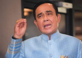 บิ๊กตู่เผย จับเพิ่มแล้วเหตุบึ้มกรุงเผยไปยะลา ไม่ใช่เลี่ยงตอบกระทู้สภา