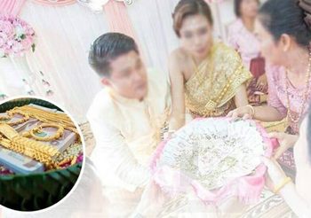 สรรพากร ยันไม่จริง ออกกฎเรียกเก็บภาษีสินสอด