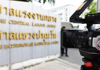 ช่อง 3 เคลียร์อีกรอบ ชี้เลิกจ้างพนักงาน เพราะปรับโครงสร้างธุรกิจ