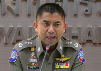 บิ๊กโจ๊ก ขอถอนตัว ไม่ร่วมอบรมหลักสูตรการเมืองของ กกต.