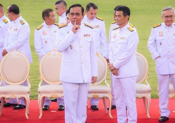 วันนี้ บิ๊กตู่ นำ ครม. รับพระราชดำรัส, ลายพระหัตถ์