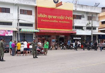 ออกหมายจับ2 ผู้ต้องหาปล้นร้านทอง ที่ อ.นาทวี
