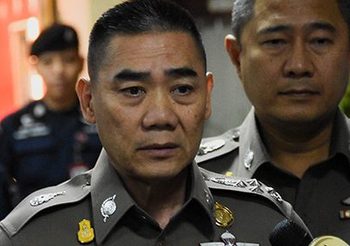 โผแต่งตั้ง-โยกย้าย ตำรวจ เรียบร้อยแล้ว คาด พล.ต.ต.ภัคพงศ์ พงษ์เภตรา นั่ง ผบช.น.