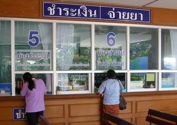 ได้ฤกษ์ ผู้ป่วยบัตรทองรับยาได้ที่ร้านขายยา ลดความแออัดในโรงพยาบาล