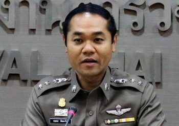 รองโฆษก ตร. เผยเร่งสอบการลักลอบเล่นพนันในพื้นที่หนอกจอก