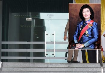ศาลฎีกาพิพากษาจำคุก 9 ด. ‘หญิงเป็ด จารุวรรณ’ คดีทุจริตเงินสัมมนา