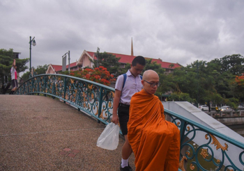 พยากรณ์อากาศ วันนี้ (16 ส.ค.)