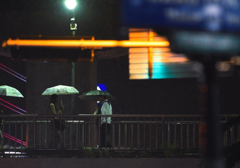 พยากรณ์อากาศวันนี้