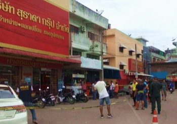 ความคืบหน้า! ตำรวจระบุ กลุ่มผู้ก่อความไม่สงบ ปล้นทอง 85 ล้าน
