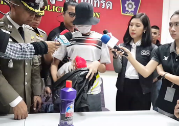 นำตัวทำแผนแล้ว! แม่ใจเหี้ยมจับทารก กรอกน้ำยาล้างห้องน้ำก่อนโยนจากชั้น 3