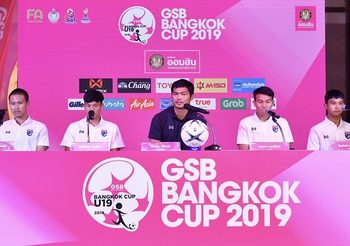 ล้างตาสกุลเหงียน! U-19 ทีมชาติไทย ไฝว้เวียดนาม ศึก GSB Bangkok Cup 2019