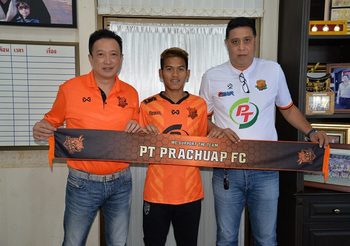 OFFICIAL : แชมป์บอลถ้วยเดินเครื่อง! พีที ประจวบ เปิดตัวหัวหอกพัทลุงซัลโว