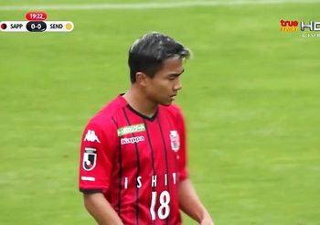 ชนาธิป โชว์แอสซิสต์! แต่ซัปโปโรยังแผ่ว เปิดรังพ่าย เซนได 1-3
