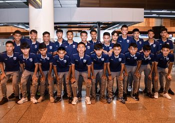 ยช.16ปีไทยบุกเมียนมา! ล่าตั๋วเอเชีย เคาต์ดาวน์ยช.โลก