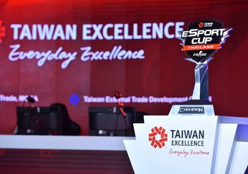 ไต้หวัน เอ็กเซลเลนซ์ เปิดงาน eSport Cup พร้อมจัดเเข่ง CS:GO ชิงเงินรางวัล 2 เเสนบาท