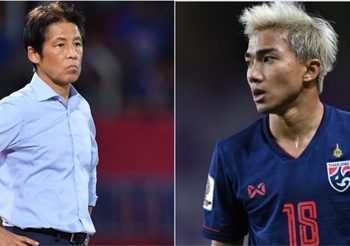 ช้างศึก ได้ ชนาธิป อุ่นเครื่อง คองโก 10 ต.ค.นี้ นิชิโนะ รับไม่ตรงสเปก