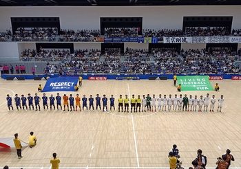 ฟุตซอล ทีมชาติไทย กระหึ่ม! บุกอัดญี่ปุ่น 2-1 ” จิรวัฒน์-ศุภวุฒิ ” ซัดเฮแดนปลาดิบ