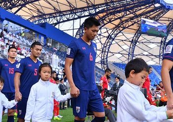รอลุ้น! ส.บอลฯเผยอาจย้ายไปเตะราชมังบู๊ยูเออีคัดบอลโลก