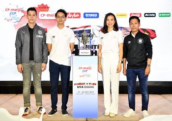 เตรียมระเบิดศึก CP-Meiji CUP U-14 International Champions 2019 ปีที่ 4