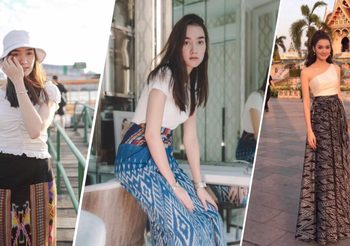 เดียร์น่า ฟลีโป ในลุคผ้าไทย แค่หยิบเสื้อสีขาวมาแมทช์ ก็ทำให้สวยแบบมีสไตล์ได้