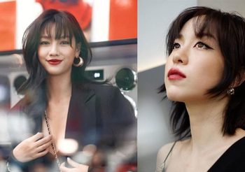 ทรงผมสาวญี่ปุ่น เทรนด์ใหม่มาแรง โกงอายุให้ดูเด็กลงกว่าเดิม