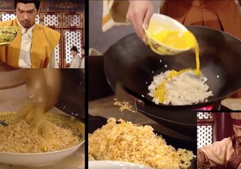 เคล็ดลับข้าวผัดสีทอง ข้าวผัดไข่จักรพรรดิ ทำตามยอดพ่อครัววังจักรพรรดิ