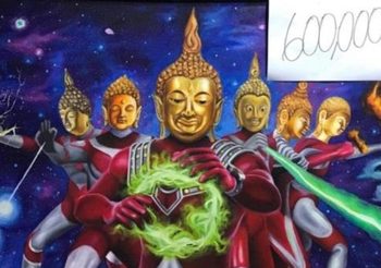 ปิดประมูลภาพ ‘พระอุลตร้าแมน’ ยอด 6 แสน