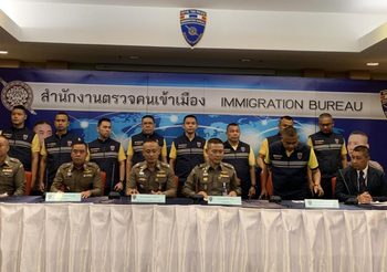 ตร.ตม.แถลงการจับกุมรวดเดียว 4 คดี