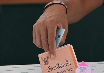 23 ตุลาคมนี้เลือกตั้ง ส.ส. จังหวัดนครปฐม เขต 5