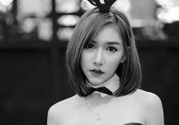 ผลตรวจ “ลันลาเบล” พบแผลจากของแข็งไม่มีคมนอกช่องคลอด