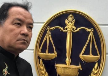 ศรีสุวรรณ เตรียมร้อง กกต.ส่งศาล รธน.วินิจฉัยสถานะ ‘นวัธ’ ถูกศาลตัดสินประหารชีวิต