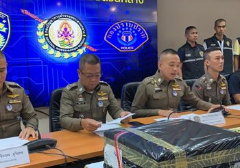 ปอท. แถลงจับนักศึกษาแฮกเว็บไซต์ลดราคาอาหาร