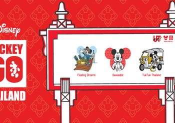Uniqlo ร่วมกับ Disney เปิดตัวคอลเลคชั่นพิเศษ UTme Mickey Go Thailand ขายเฉพาะในประเทศไทยเท่านั้น