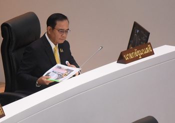 ถ่ายทอดสด ประชุมสภา อภิปราย นายกฯ ถวายสัตย์ฯ ไม่ครบ