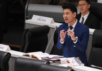 ‘ปิยบุตร’ ซักฟอกปมถวายสัตย์ไม่ครบ เรียกร้องให้ ‘บิ๊กตู่’ ลาออก!!