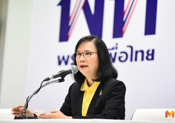 ‘ลดาวัลลิ์’ สงสาร ‘ลัลลาเบล’ ถูกลากไปกับพื้นเหมือนลากกระเป๋า