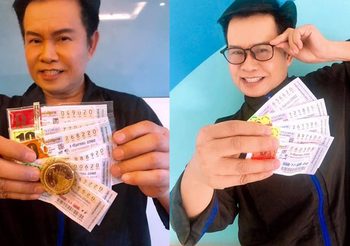 งวดนี้ เลขมนต์สิทธิ์ 20 ถูกตรงๆ เลขท้าย 2 ตัว 1 ก.ย. 62