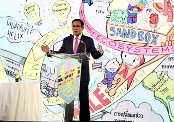 บิ๊กตู่ บอก มีวันนี้ เพราะประวิตร-อนุพงษ์ ยันยังสู้ไหว