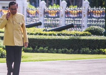 ศาลรธน. ไม่รับคำร้อง ปมนายกฯ ถวายสัตย์ แจงไม่มีอยู่ในอำนาจ