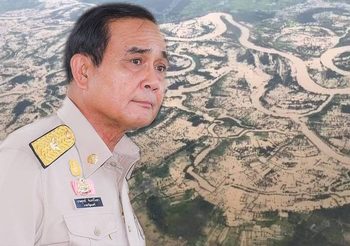 บิ๊กตู่ ห่วงน้ำท่วมอุบลฯ สั่งทุกหน่วยเร่งทำงานลดความเดือดร้อนประชาชน