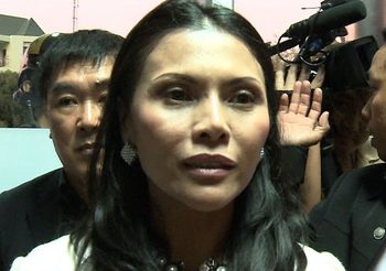 คุก 2 เดือน เมีย อริสมันต์ ปกปิดทรัพย์สิน ไม่รอลงอาญา