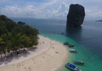 สิ้นสุด!! คดีมหากาพย์ศึกแย่งชิง ‘เกาะปอดะ’ ที่ต่อสู้กันมากันนานกว่า 30 ปี