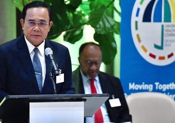 บิ๊กตู่ โวกลางที่ประชุมนานาชาติ หลักประกันสุขภาพเข้าถึงคนทั้งประเทศ
